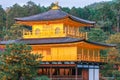 Kinkaku-ji Temple of the Golden Pavilion is aÃÂ zenÃÂ buddhist templeÃÂ and one of the most